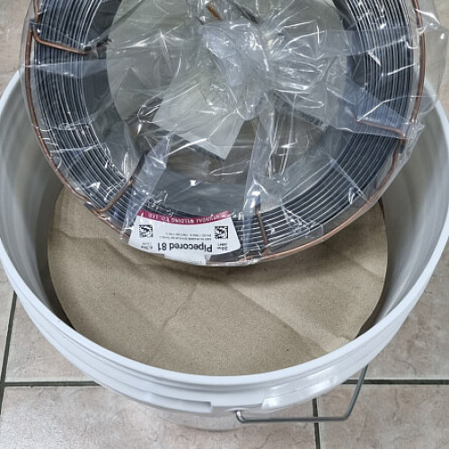 Проволока порошковая самозащитная Hyundai Welding Pipecored 81 2,0 мм (26кг)